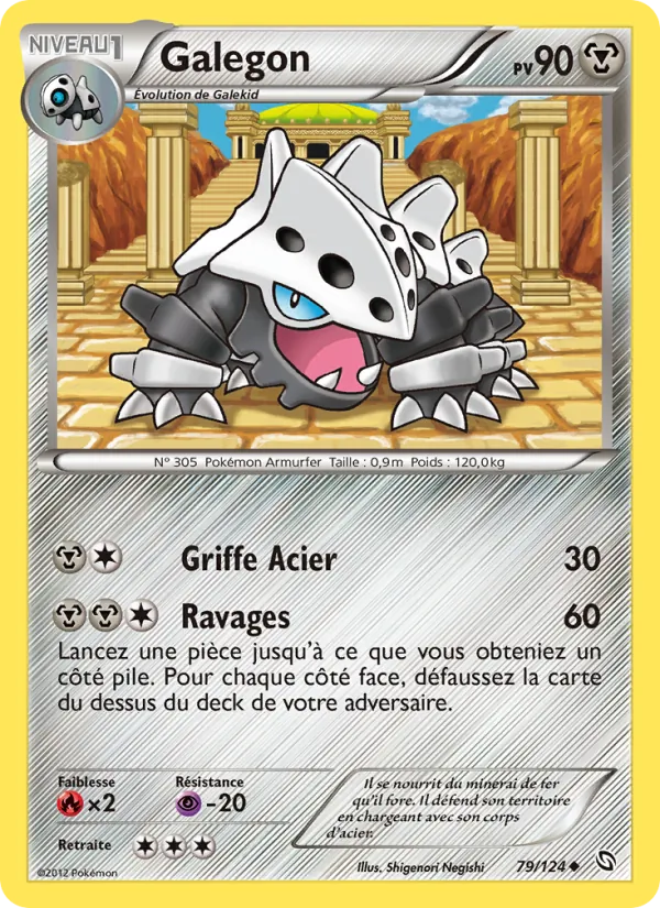 Carte Galegon 79/124 – Dragons Exaltés