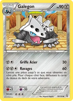 Carte Galegon 79/124 – Dragons Éxaltés