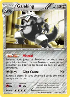 Carte Galeking 80/124 – Dragons Exaltés