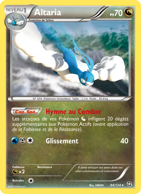 Carte Altaria 84/124 – Dragons Exaltés