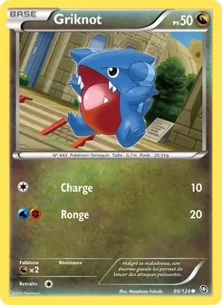 Carte Griknot 86/124 – Dragons Exaltés