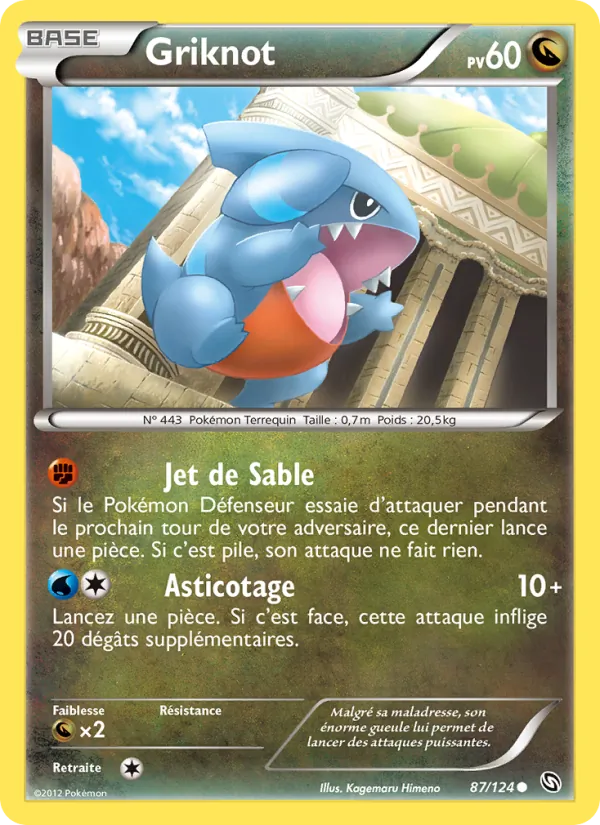Carte Griknot 87/124 – Dragons Exaltés