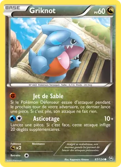 Carte Griknot 87/124 – Dragons Exaltés
