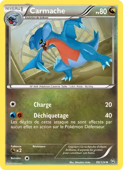Carte Carmache 88/124 – Dragons Exaltés