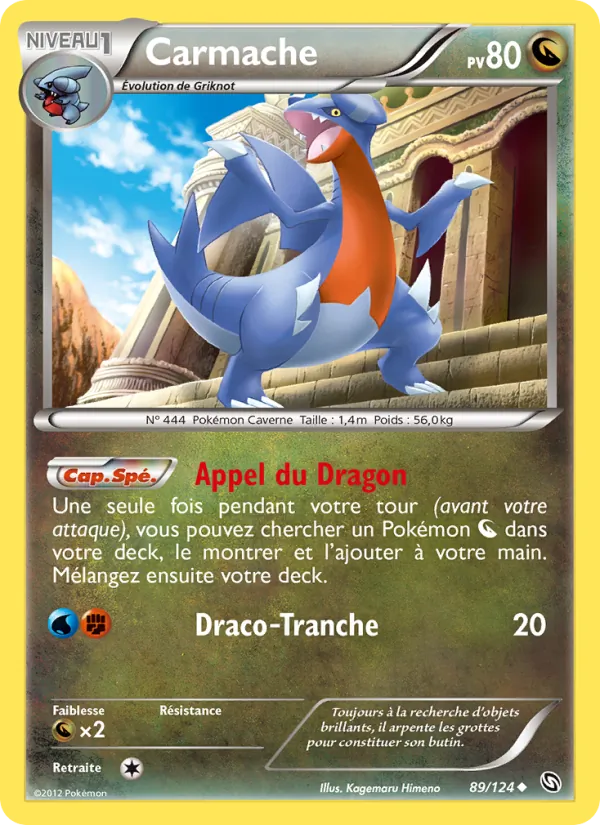 Carte Carmache 89/124 – Dragons Exaltés