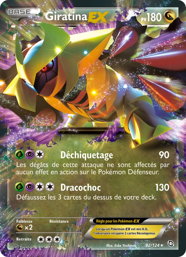 Carte Giratina-EX 92/124 – Dragons Exaltés