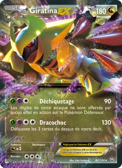 Carte Giratina-EX 92/124 – Dragons Exaltés