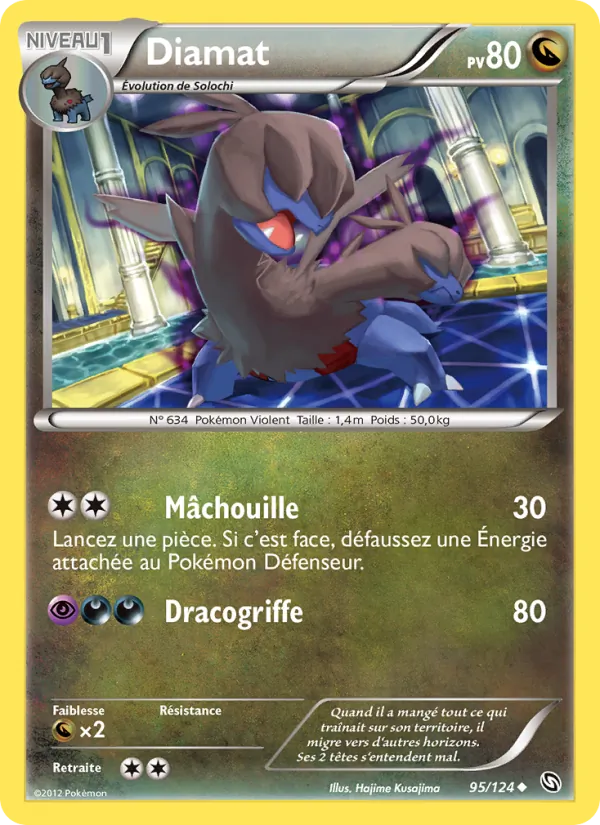 Carte Diamat 95/124 – Dragons Exaltés