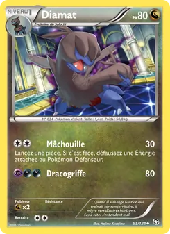 Carte Diamat 95/124 – Dragons Éxaltés