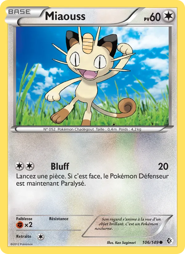 Carte Miaouss 106/149 – Frontières Franchies