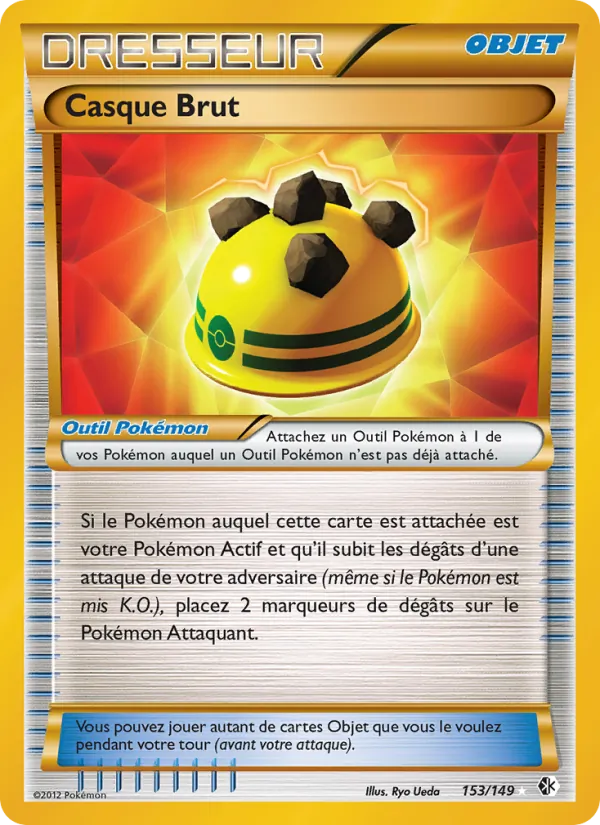 Carte Casque Brut 153/149 – Frontières Franchies