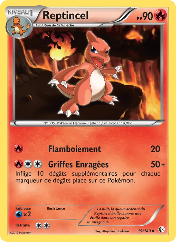 Carte Reptincel 19/149 – Frontières Franchies