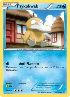 Carte Psykokwak 33/149 – Frontières Franchies