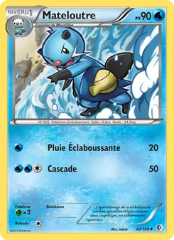 Carte Mateloutre 40/149 – Frontières Franchies