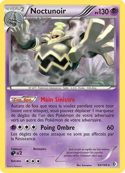 Carte Noctunoir 63/149 – Frontières Franchies