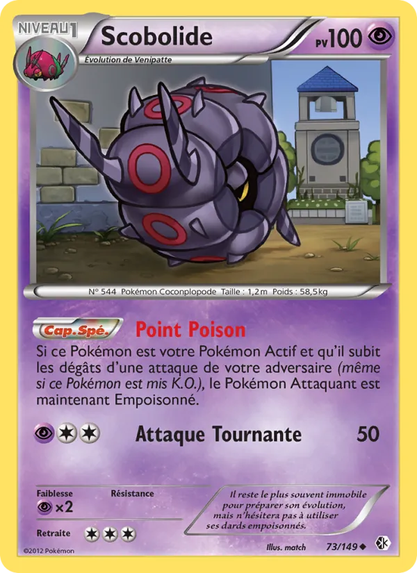 Carte Scobolide 73/149 – Frontières Franchies