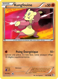 Carte Kungfouine 86/149 – Frontières Franchies