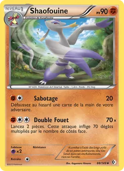 Carte Shaofouine 88/149 – Frontières Franchies