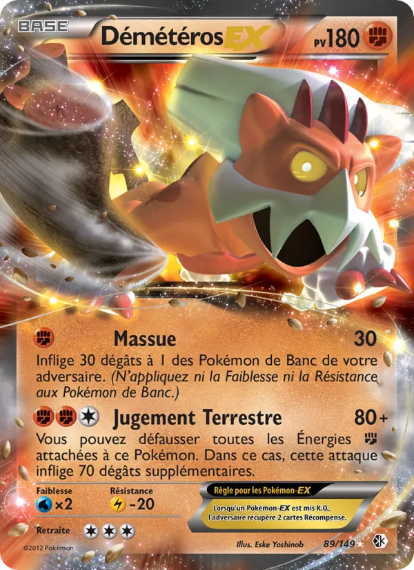 Carte Démétéros-EX 89/149 – Frontières Franchies