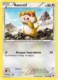 Carte Ratentif 110/135 – Tempète Plasma