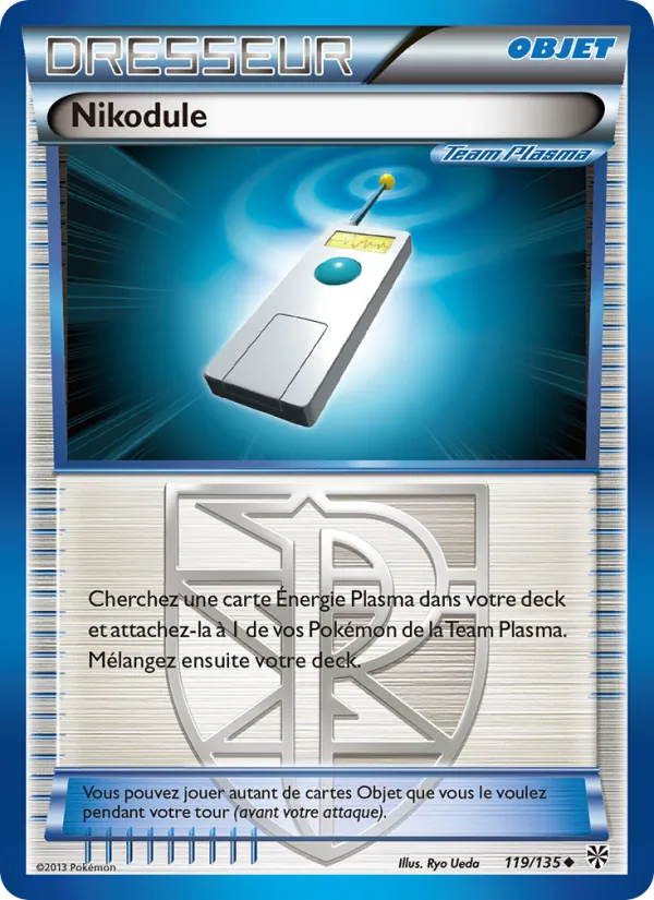 Carte Nikodule 119/135 – Tempête Plasma