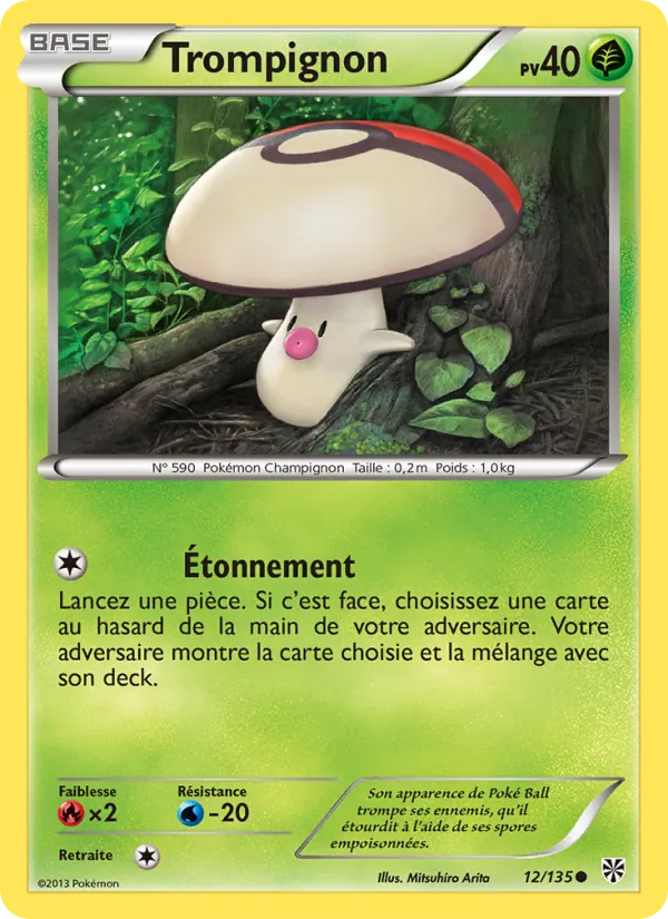 Carte Trompignon 12/135 – Tempète Plasma