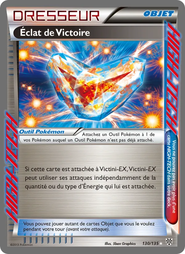 Carte Éclat de Victoire 130/135 – Tempête Plasma