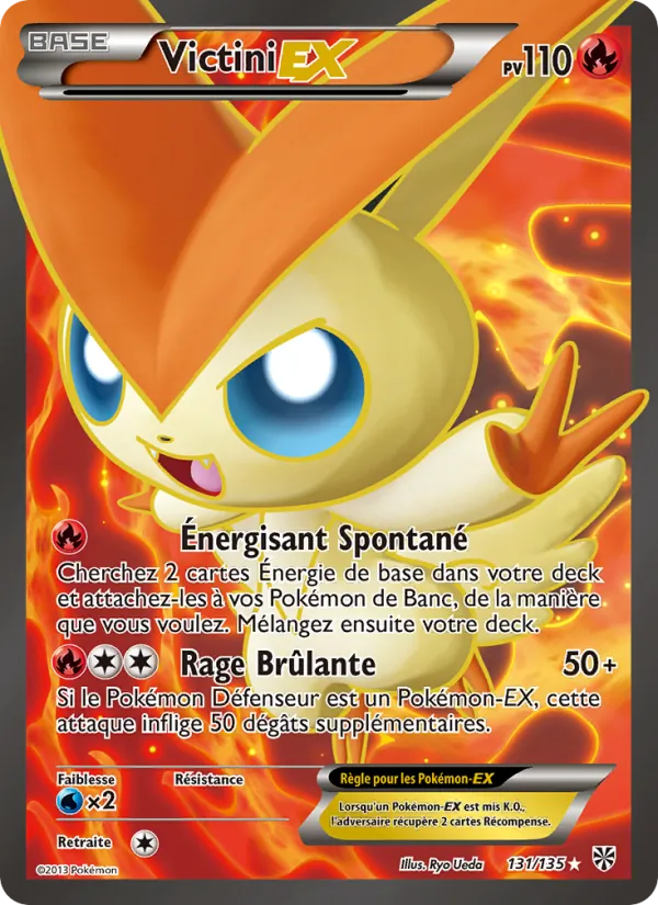 Carte Victini-EX 131/135 – Tempête Plasma