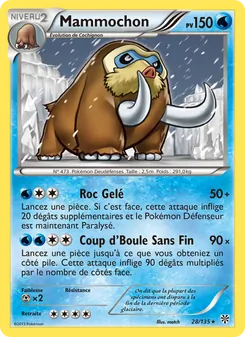 Carte Mammochon 28/135 – Tempète Plasma