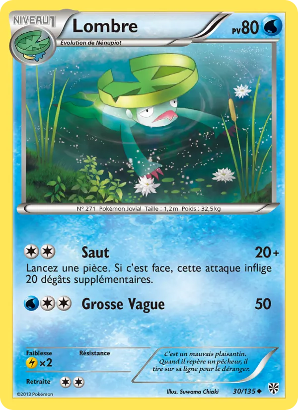 Carte Lombre 30/135 – Tempète Plasma