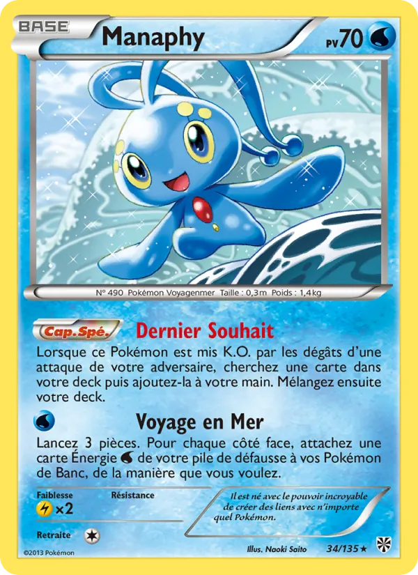 Carte Manaphy 34/135 – Tempète Plasma