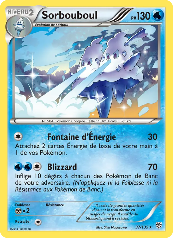 Carte Sorbouboul 37/135 – Tempète Plasma