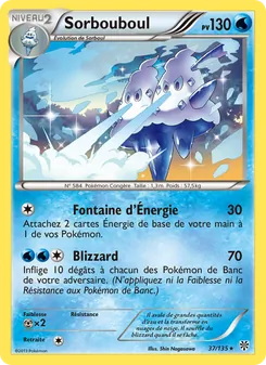 Carte Sorbouboul 37/135 – Tempète Plasma
