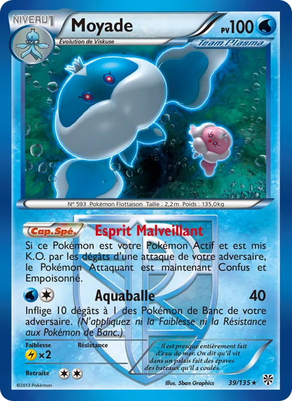 Carte Moyade 39/135 – Tempête Plasma