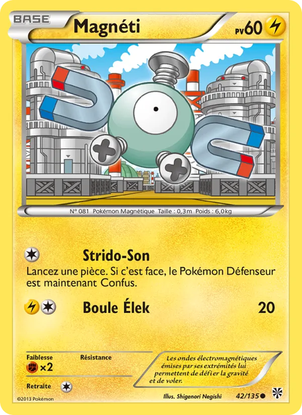 Carte Magnéti 42/135 – Tempête Plasma