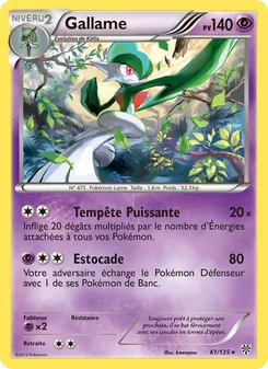 Carte Gallame 61/135 – Tempète Plasma