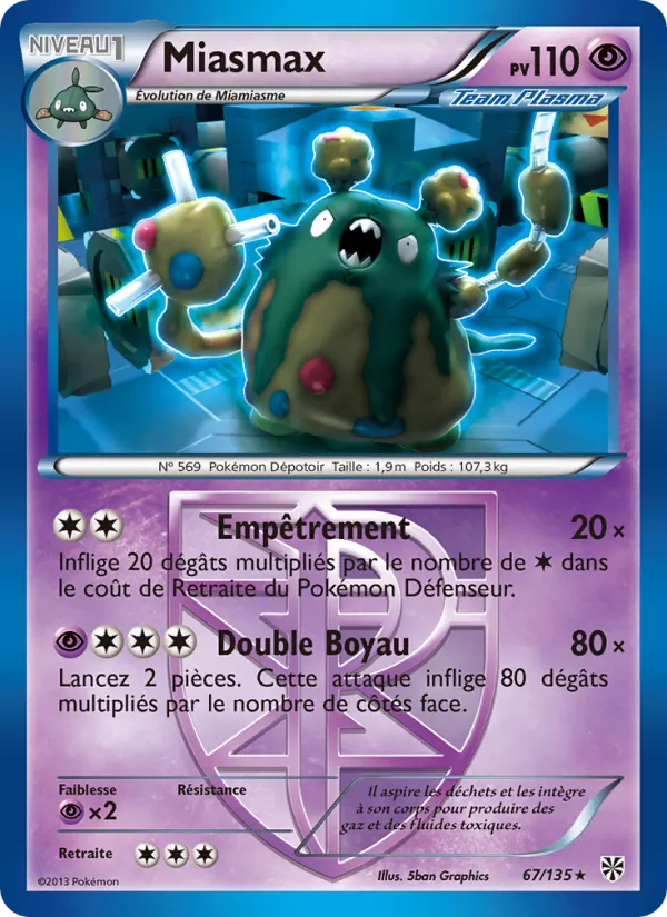 Carte Miasmax 67/135 – Tempète Plasma