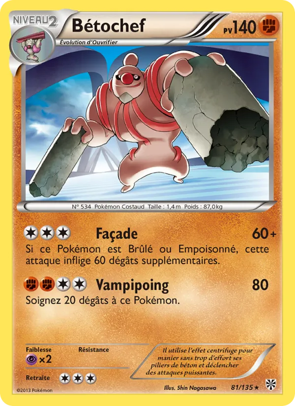 Carte Bétochef 81/135 – Tempête Plasma