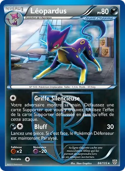 Carte Léopardus 84/135 – Tempète Plasma