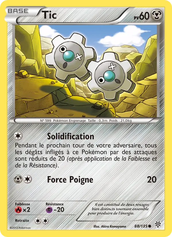Carte Tic 88/135 – Tempête Plasma