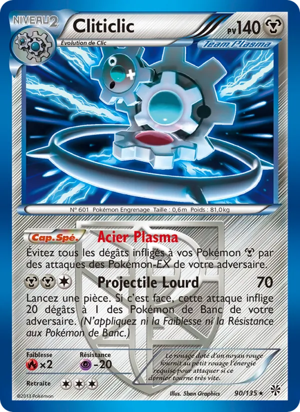 Carte Cliticlic 90/135 – Tempète Plasma