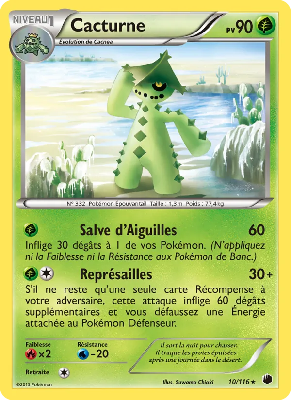 Carte Cacturne 10/116 – Glaciation Plasma