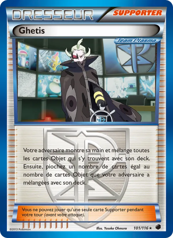 Carte Ghetis 101/116 – Glaciation Plasma