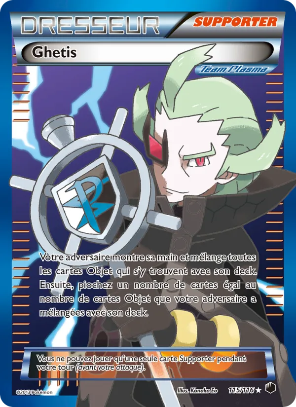 Carte Ghetis 115/116 – Glaciation Plasma
