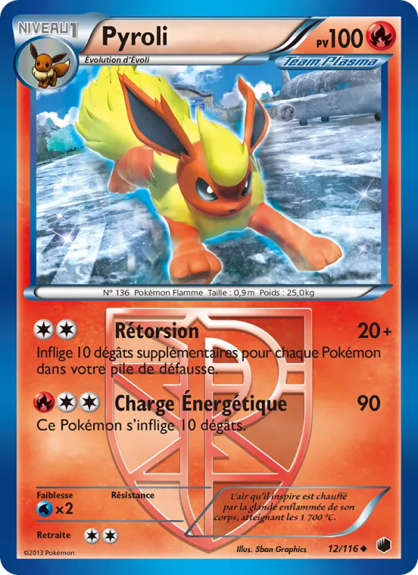 Carte Pyroli 12/116 – Glaciation Plasma