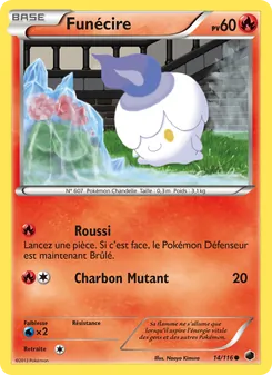 Carte Funécire 14/116 – Glaciation Plasma