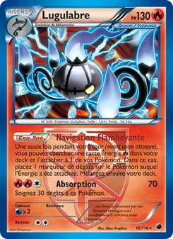 Carte Lugulabre 16/116 – Glaciation Plasma