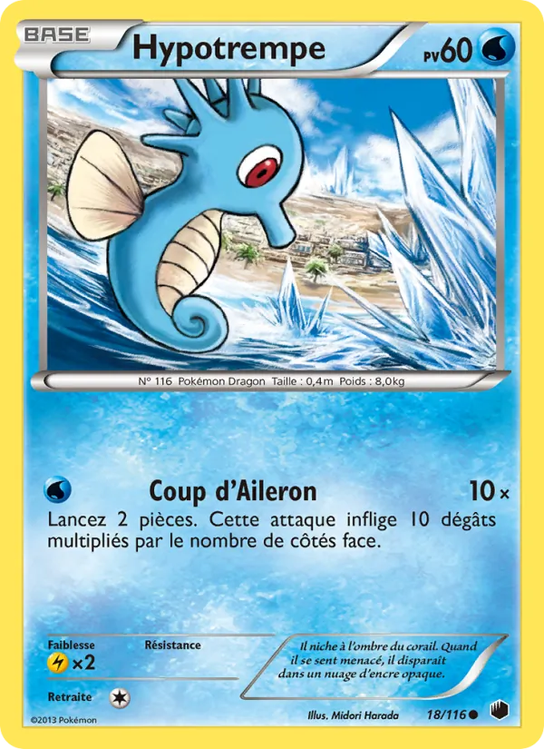 Carte Hypotrempe 18/116 – Glaciation Plasma