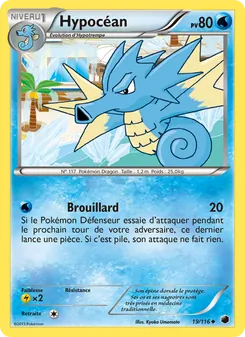 Carte Hypocéan 19/116 – Glaciation Plasma