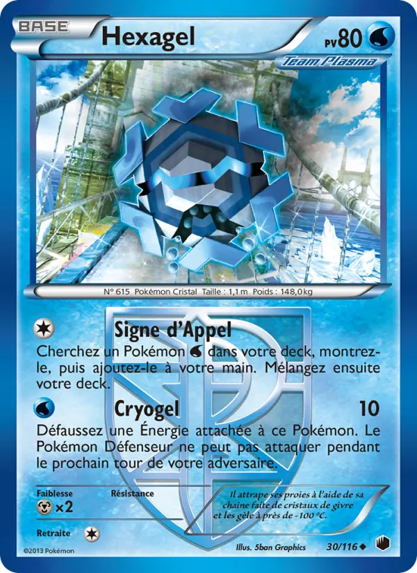 Carte Hexagel 30/116 – Glaciation Plasma